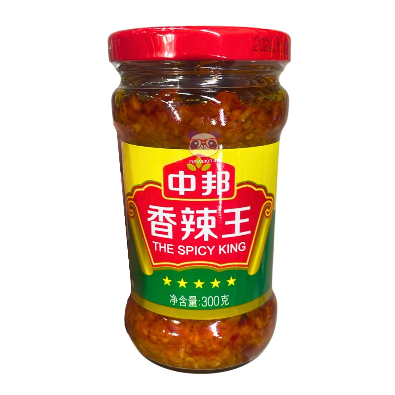 Molho de pimenta temperada - Zhong Bang 300g