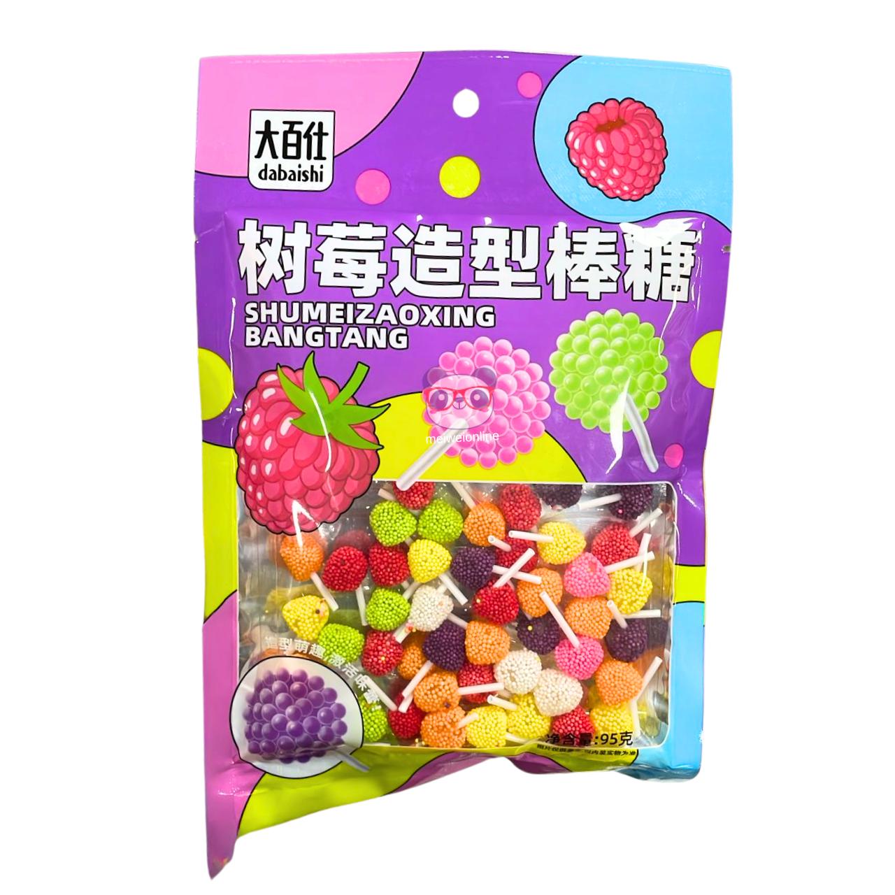 Pirulito com formato de framboesa (Shumeizaoxing Bangtang) - Dabaishi 95g