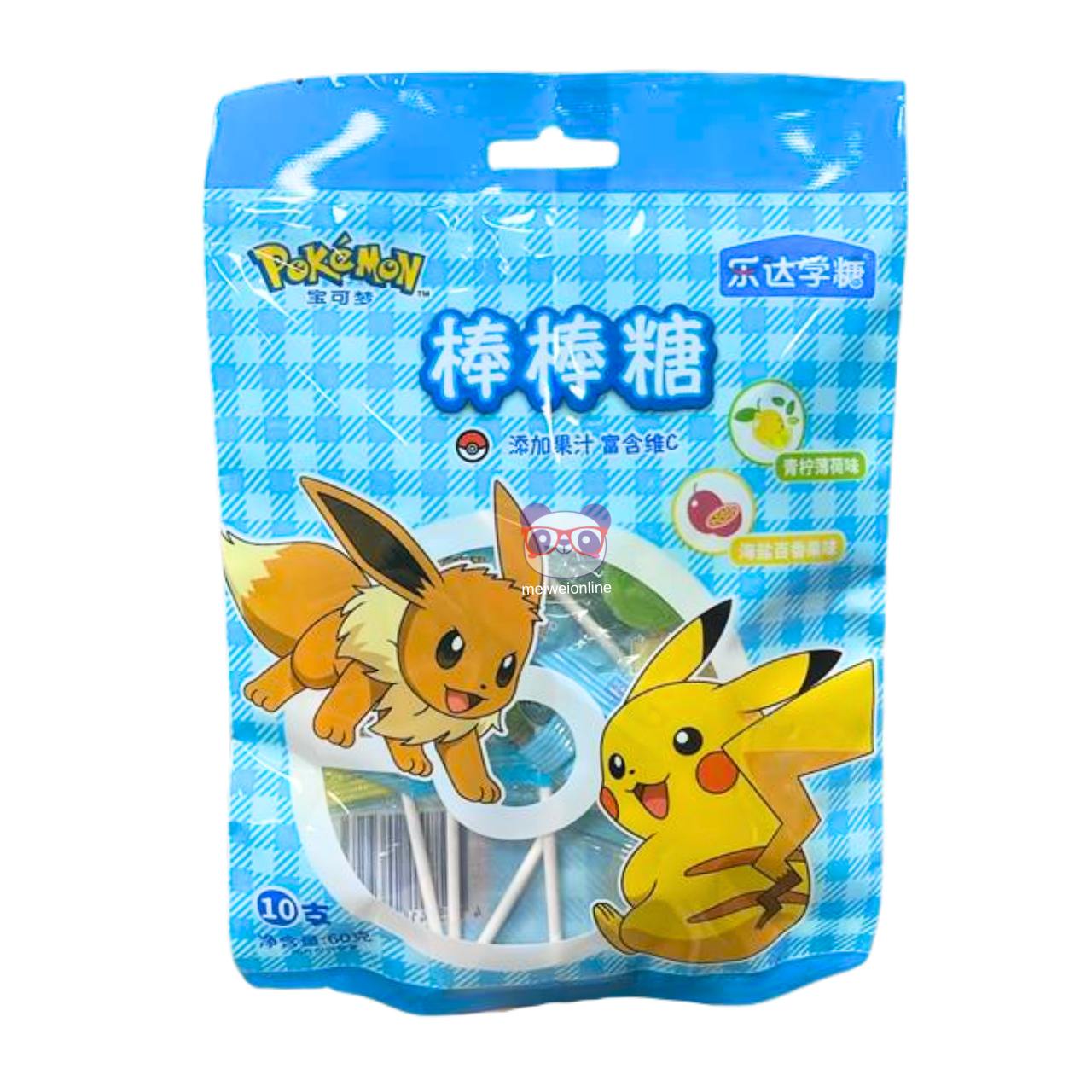 Pirulitos sabor limão e maracujá com sal marinho Pokémon 60g