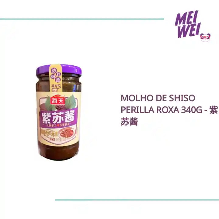 Molho de Shiso Perilla Roxa 340g - 紫苏酱 by@Outfy