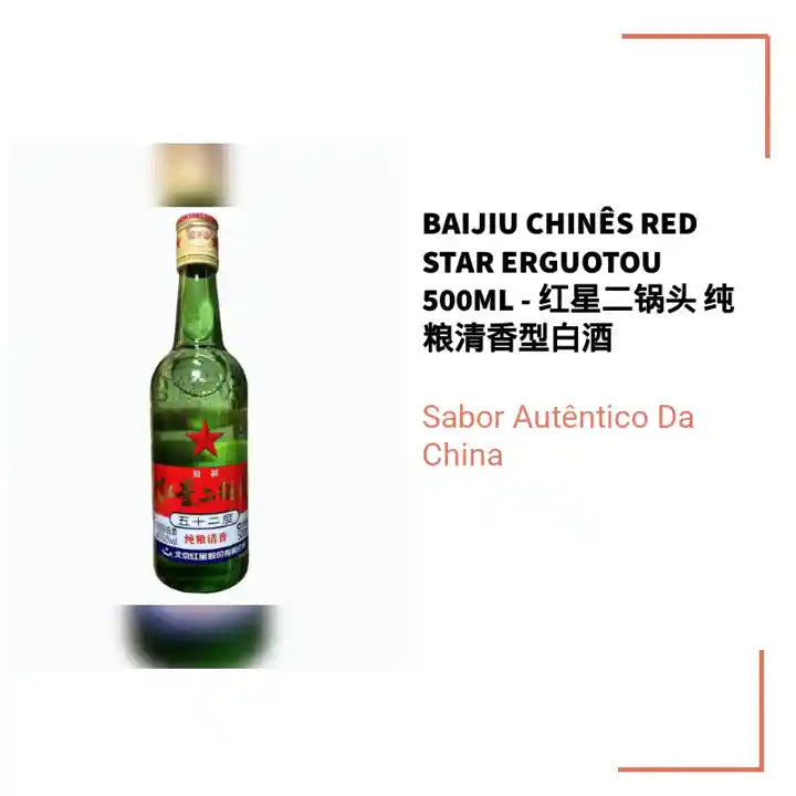 Baijiu Chin&ecirc;s Red Star Erguotou 500ml - 红星二锅头 纯粮清香型白酒 by@Outfy