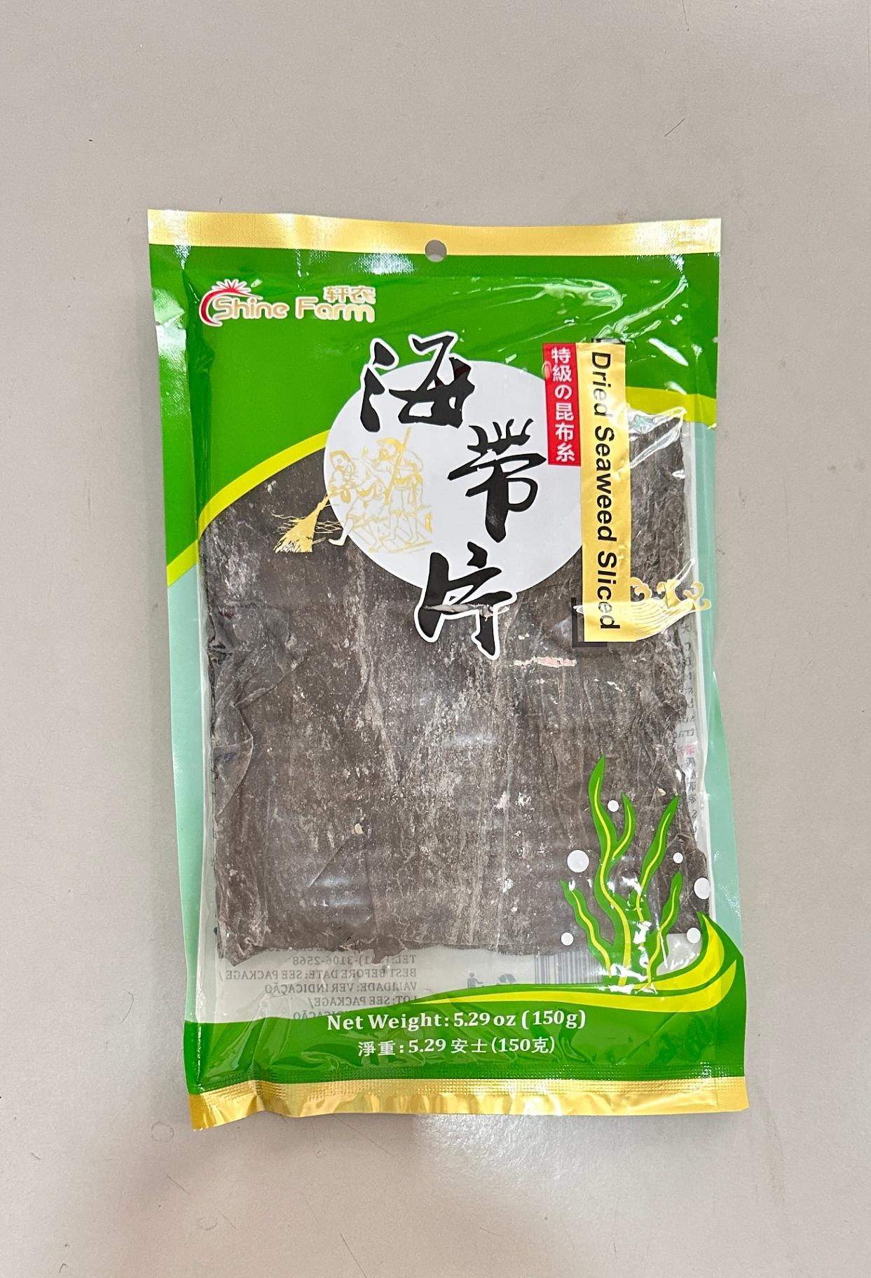 Alga Kombu Seca（海帶片）- Shine Farm 150g