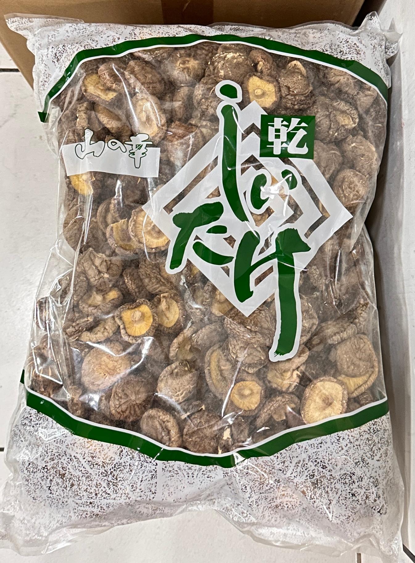 Shiitake Seco（光面菇）- 2270g