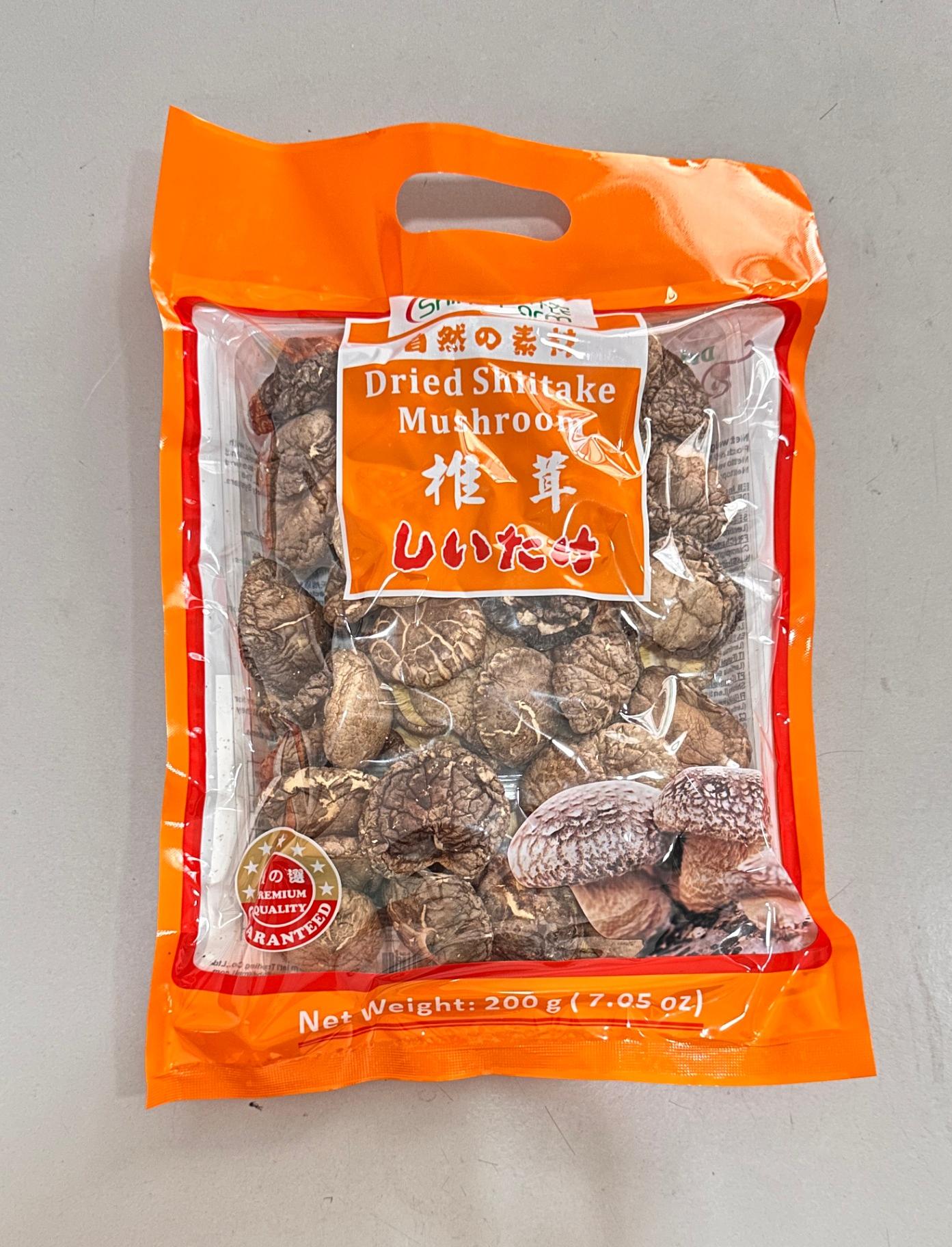 Shiitake Seco（椎茸）- Premium Quality 200g