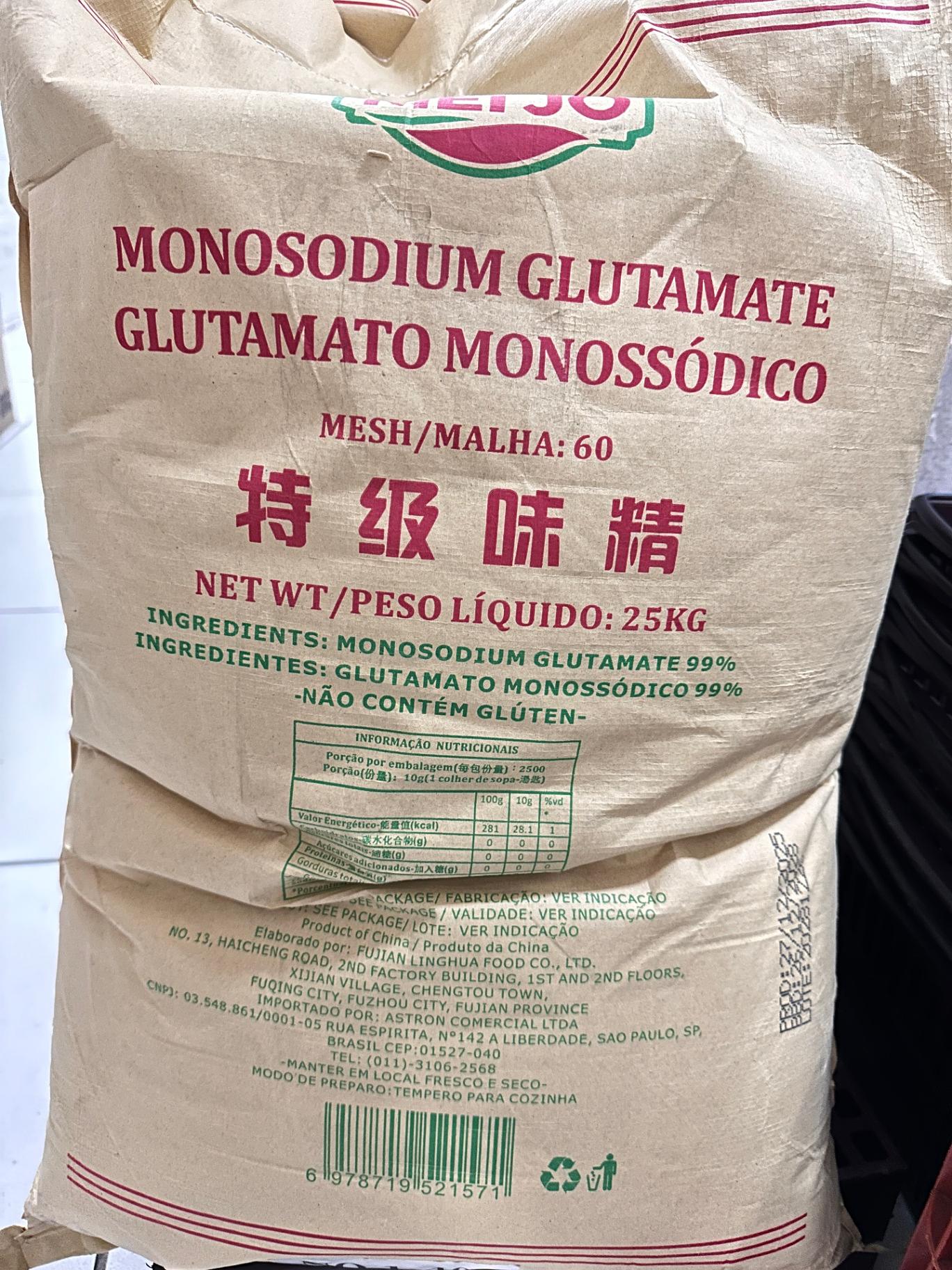 Glutamato Monossódico（特级味精）- Mesh 60 25kg