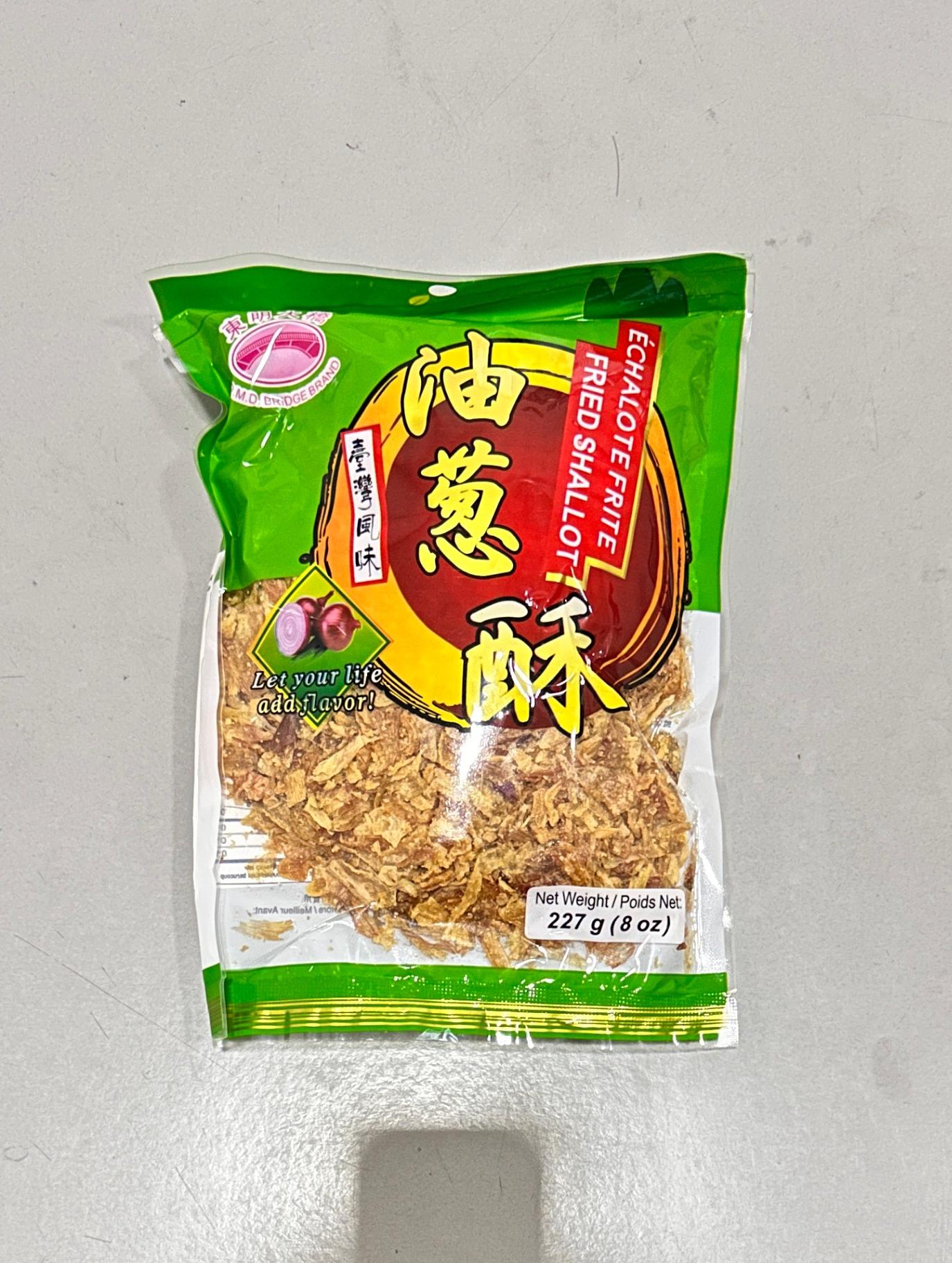 Cebola Frita Crocante（油蔥酥）- Kewpie 227g