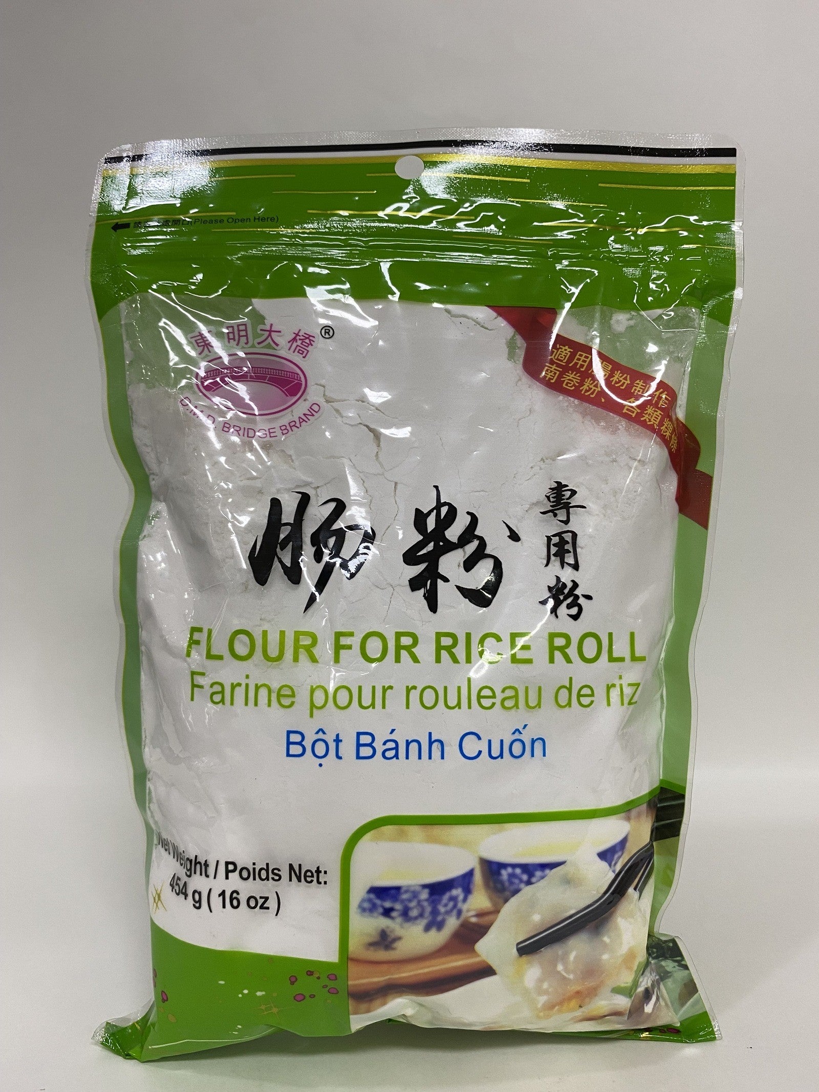 Farinha para Rolinho de Arroz（肠粉专用粉）- Erh Bridge Brand 454g