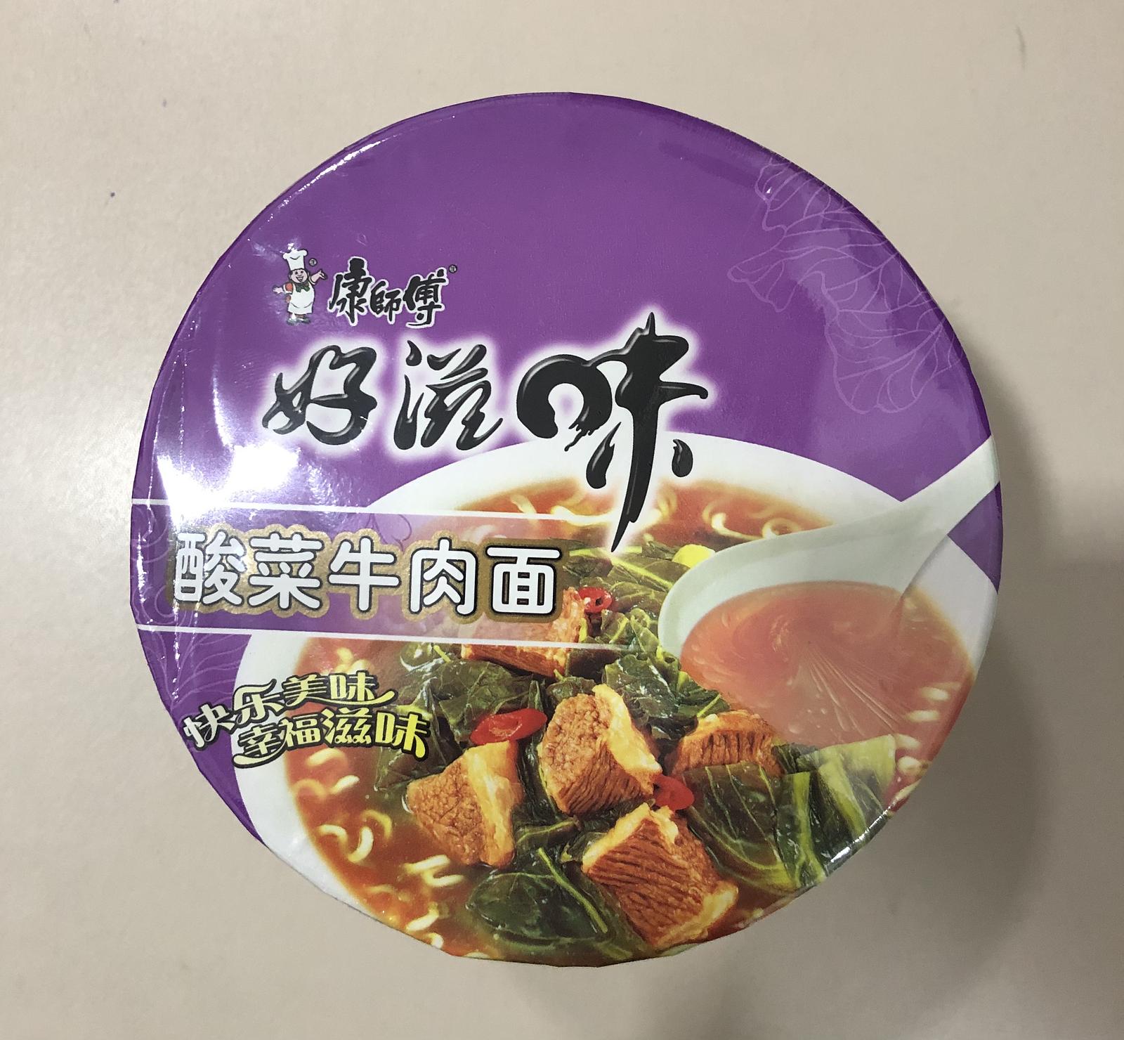 Macarrão Instantâneo Sabor Repolho Azedo（老坛酸菜牛肉面）- Kangshifu 109g