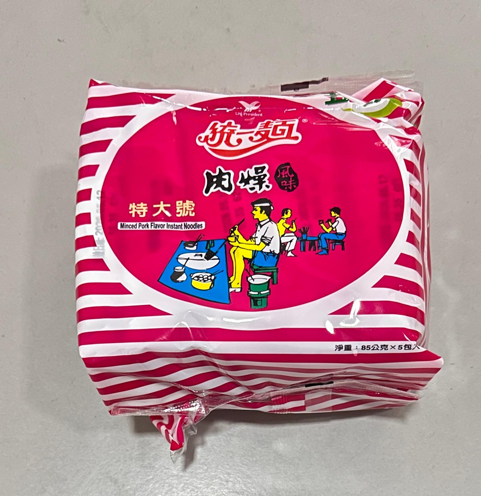 Macarrão Instantâneo Sabor Carne de Porco（肉燥麵）- Uni-President 85g