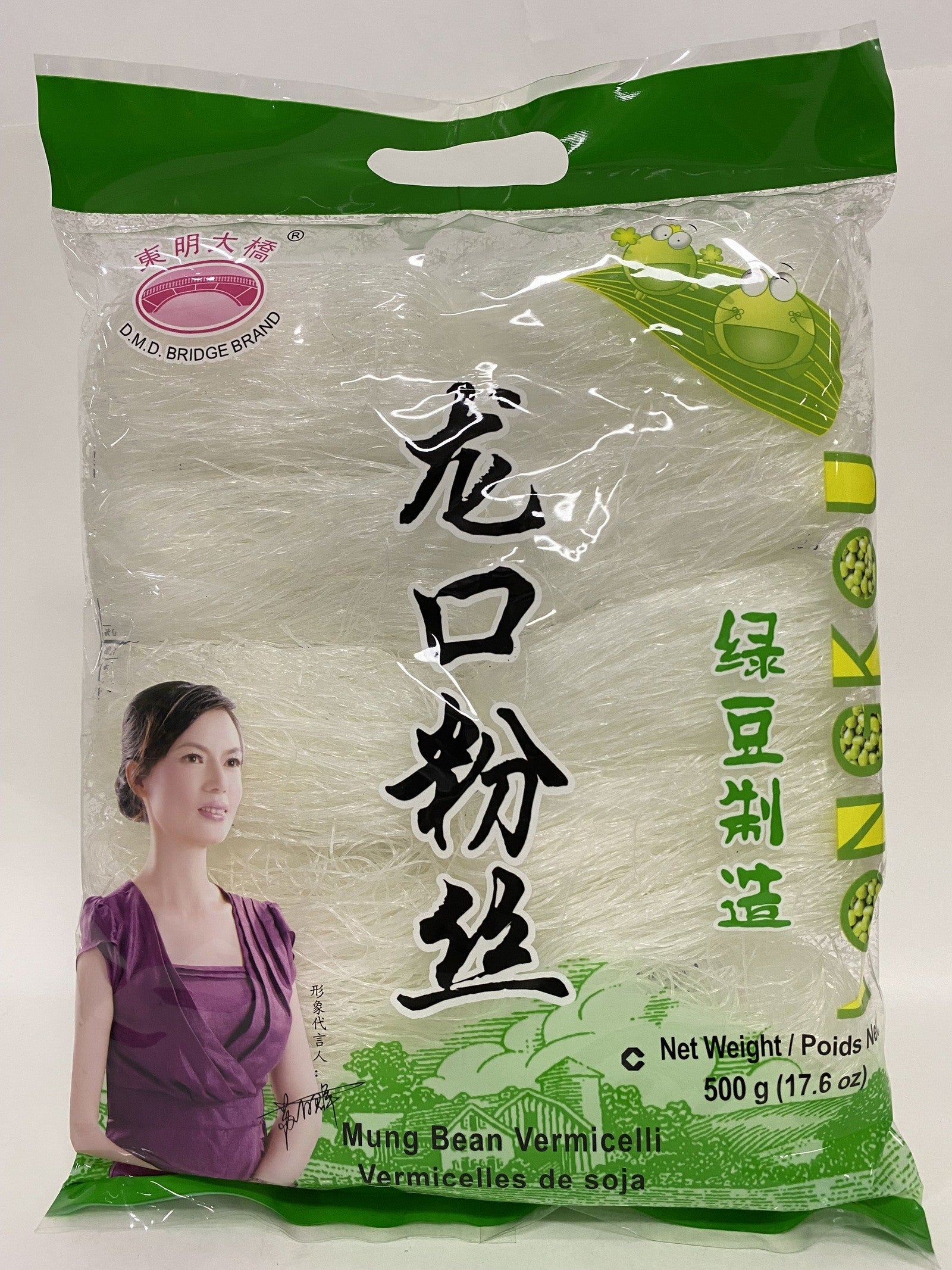Aletria de Soja（龙口粉丝）- DMD Bridge Brand 500g