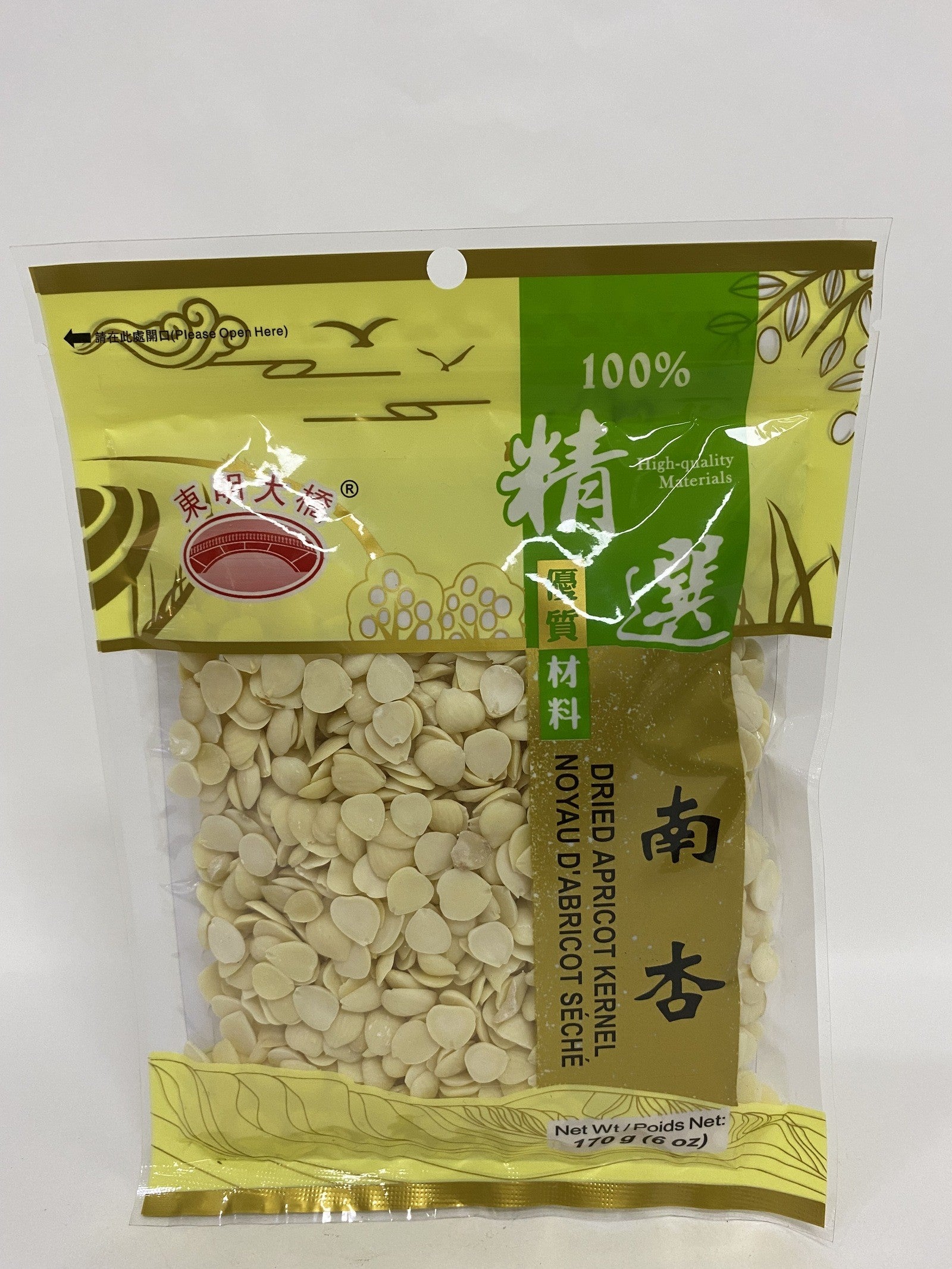 Semente de Damasco Seca（南杏）- Dongming Daqiao 170g