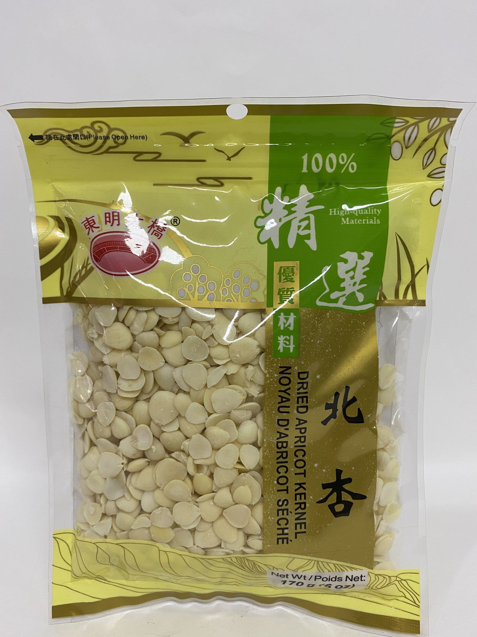 Amêndoas Doces Secas（北杏）- Dongming 170g