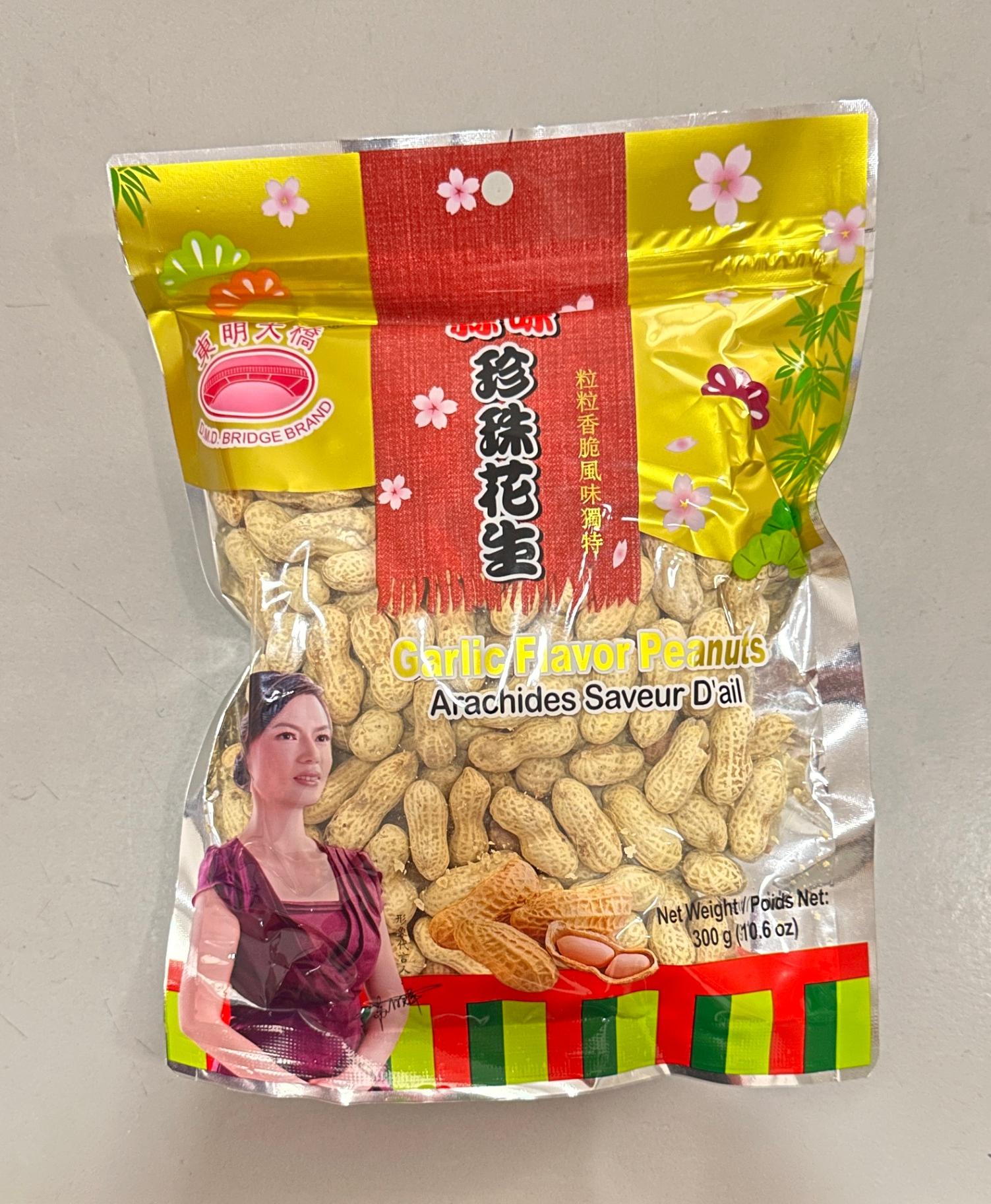 Amendoim Sabor Alho（珍珠花生）- Golden Bridge 300g