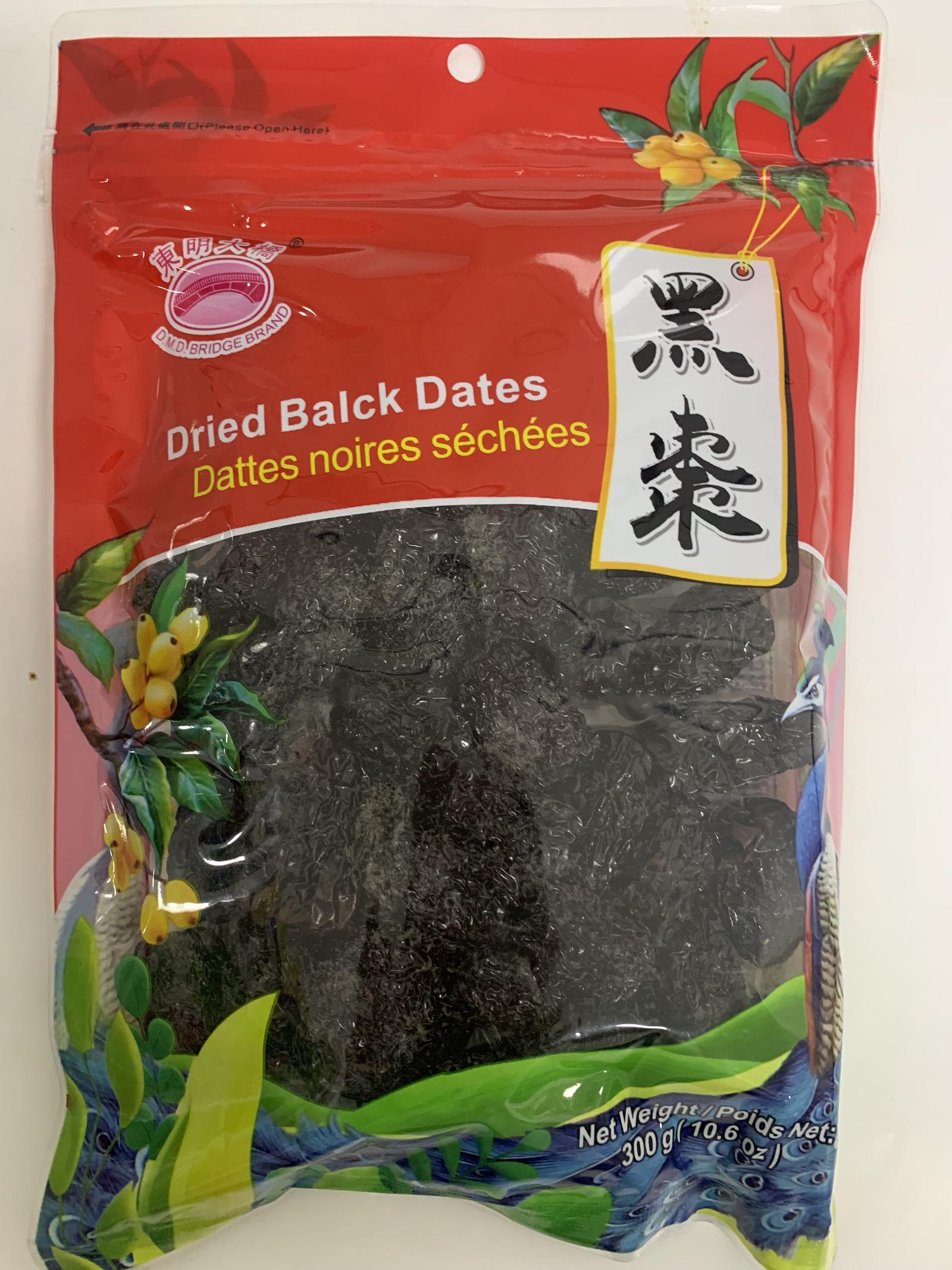 Tâmaras Pretas Secas（黑棗）- Bridge Brand 300g