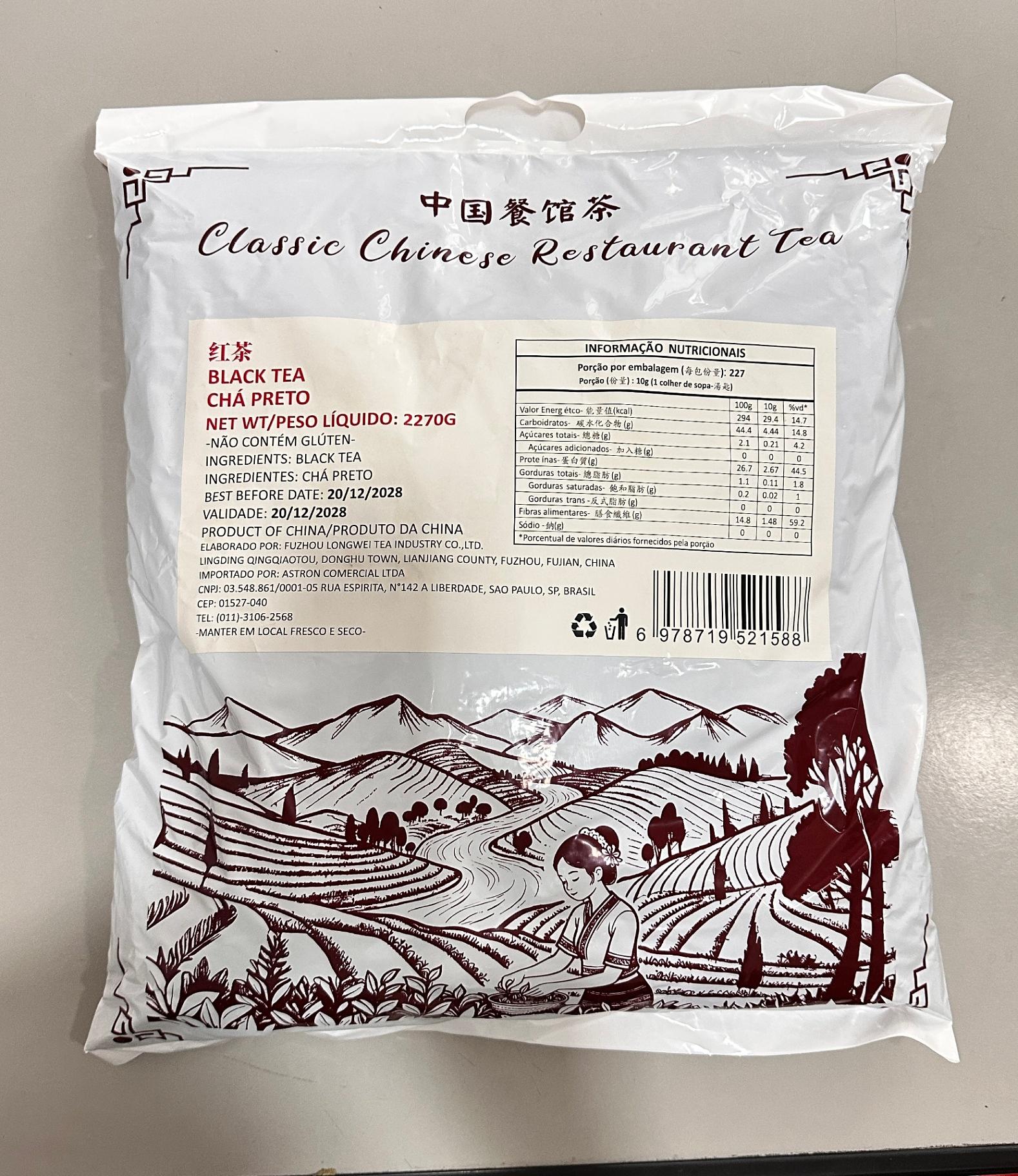 MEI-CHA C　44本 Chá Preto Clássico Chinês 2270g - Autêntico Black Tea