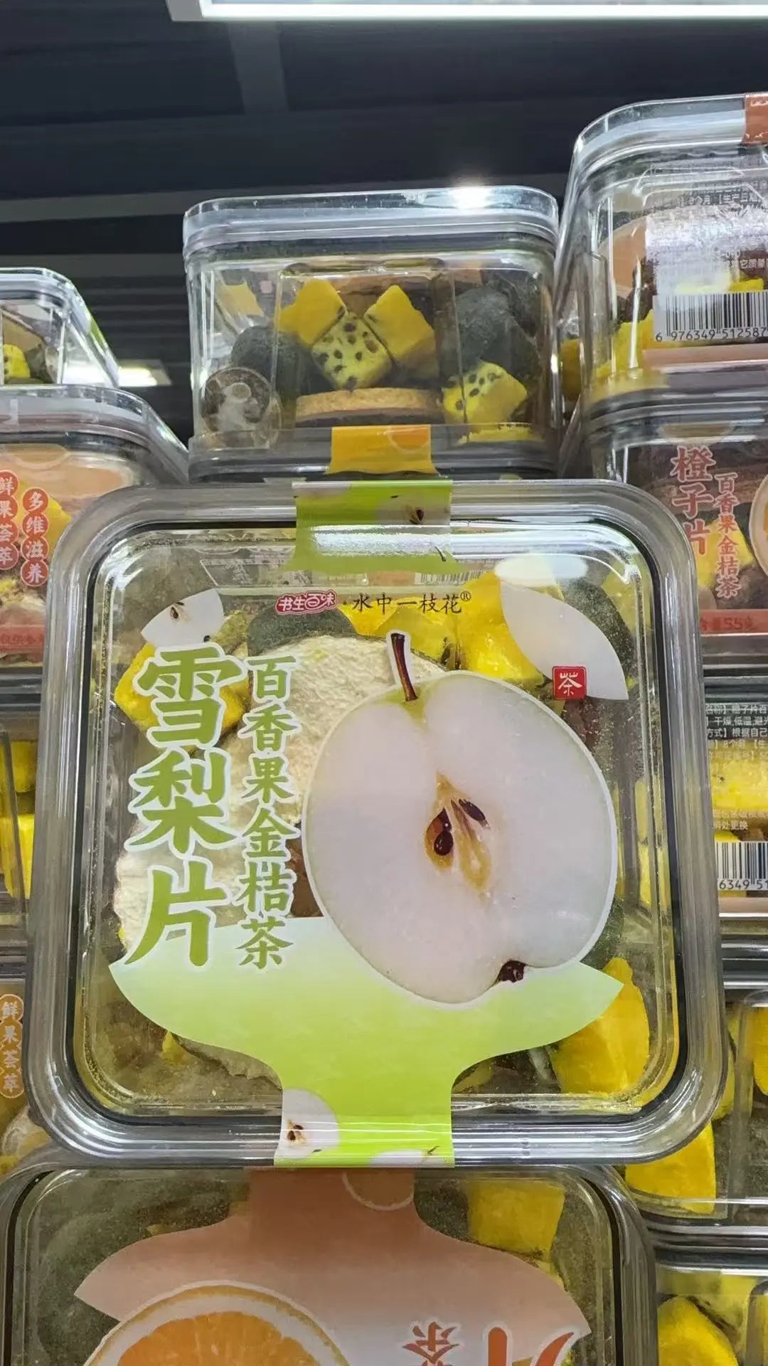 Chá de Maracujá e Kumquat com Pera（百香果金桔茶雪梨片）