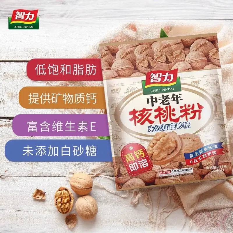 Farinha de Nozes para Idosos（中老年核桃粉）- Zhili Pinpai 616g