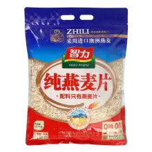 Aveia em Flocos Pura Sabor Original（智力经典原味营养燕麦片）- Zhili 525g