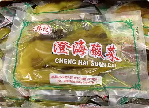 Conserva de Repolho Chinês Fermentado（澄海酸菜）- Cheng Hai 250g