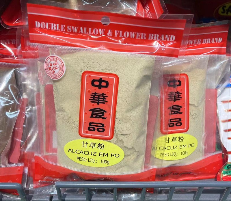 Alcaçuz em Pó（甘草粉）- Double Swallow & Flower Brand 100g