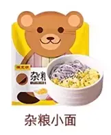 Macarrão Instantâneo Infantil de Cereais（宝贝小面杂粮）- Chen Keming 280g