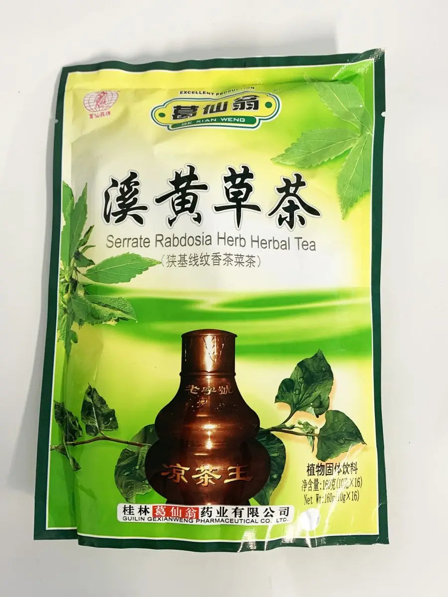 Chá de Ervas Xihuangcao（溪黄草茶）- Gexianweng 10g