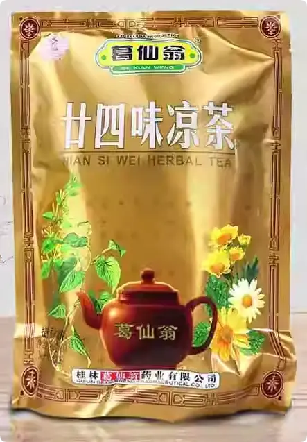 Chá de Ervas 24 Sabores（廿四味凉茶）- Ge Xian Weng 10g