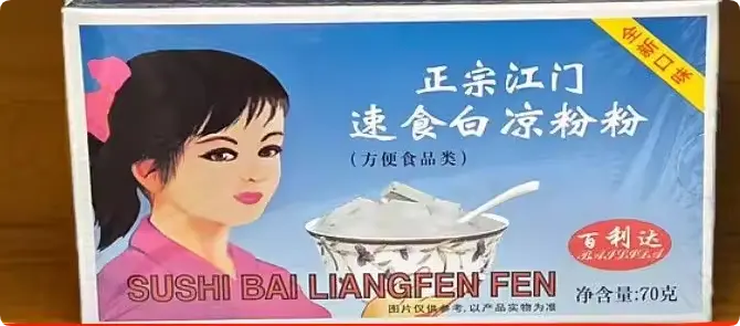 Farinha para Sobremesa Branca（白凉粉）- Bailida 70g