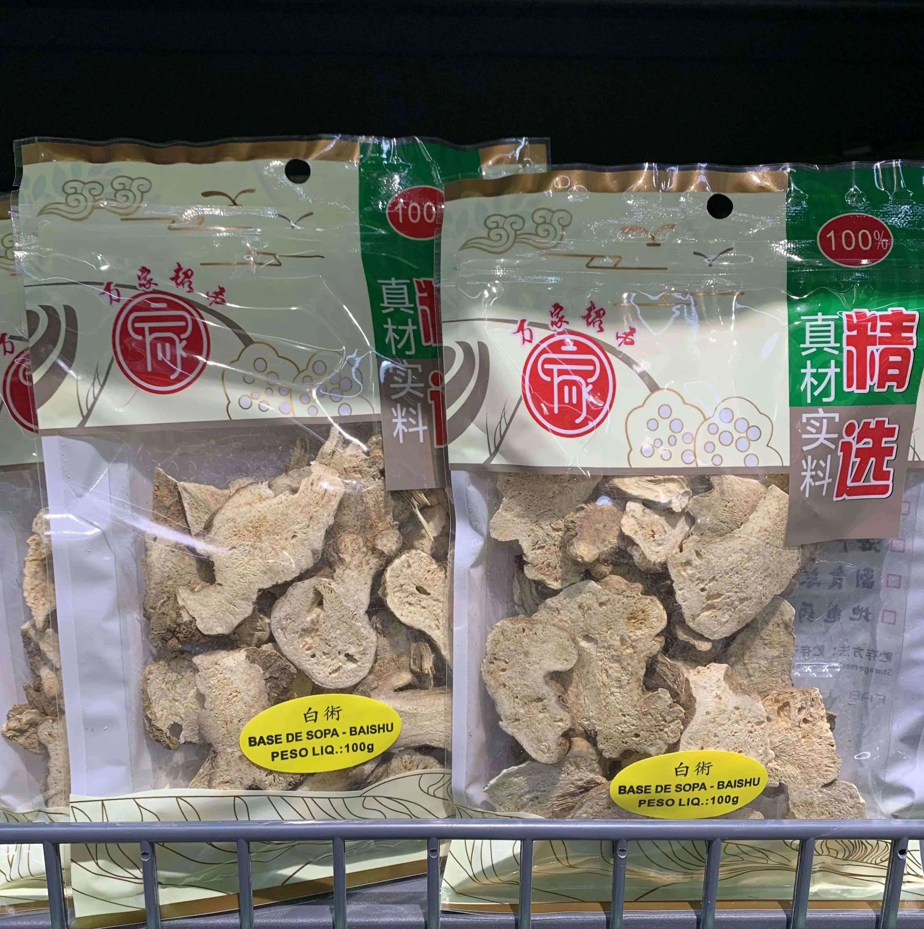 Base de Sopa Baishu（白术）- 万家 100g