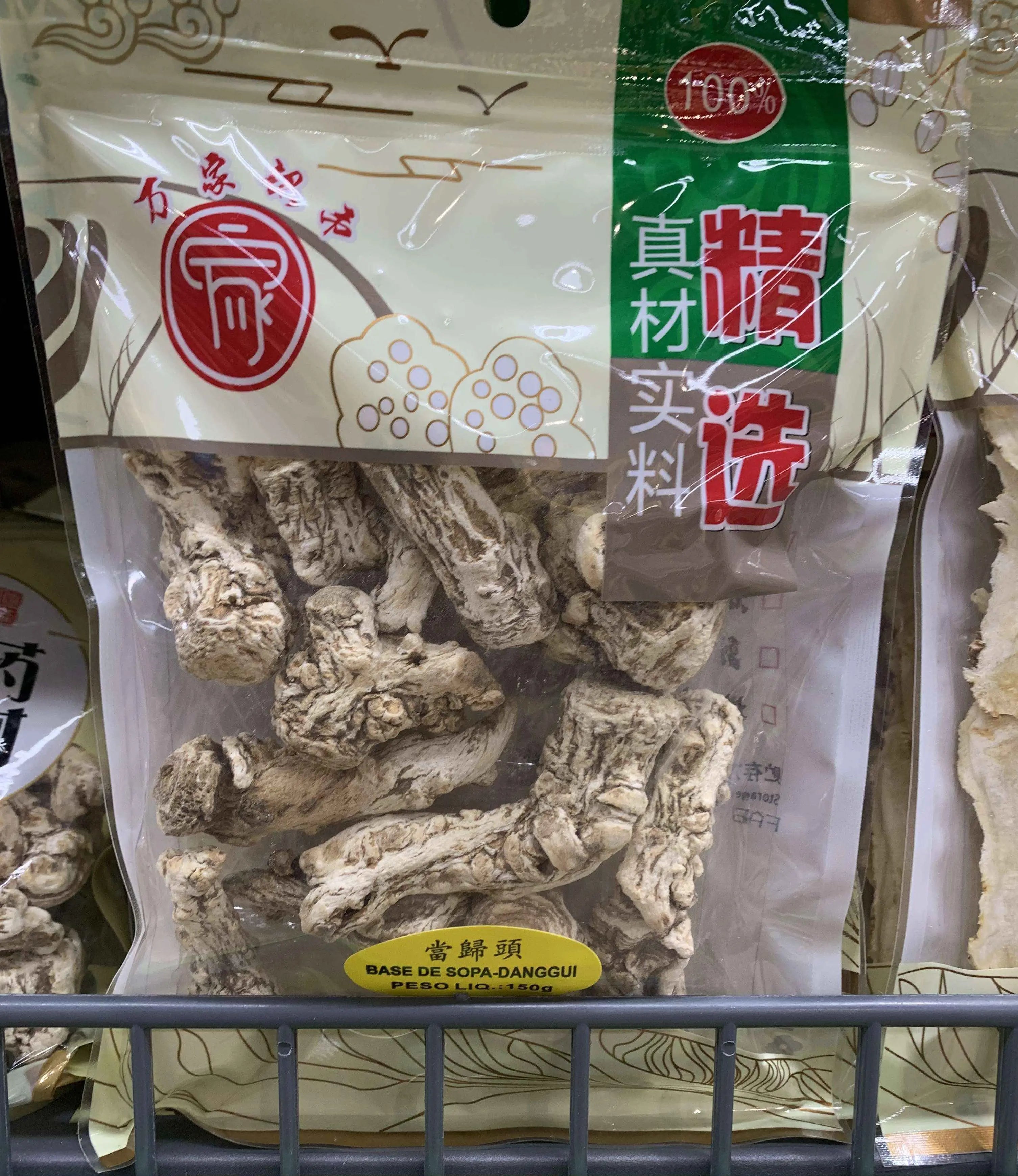 Raiz de Angélica Chinesa（当归头）- Wan Jia 150g