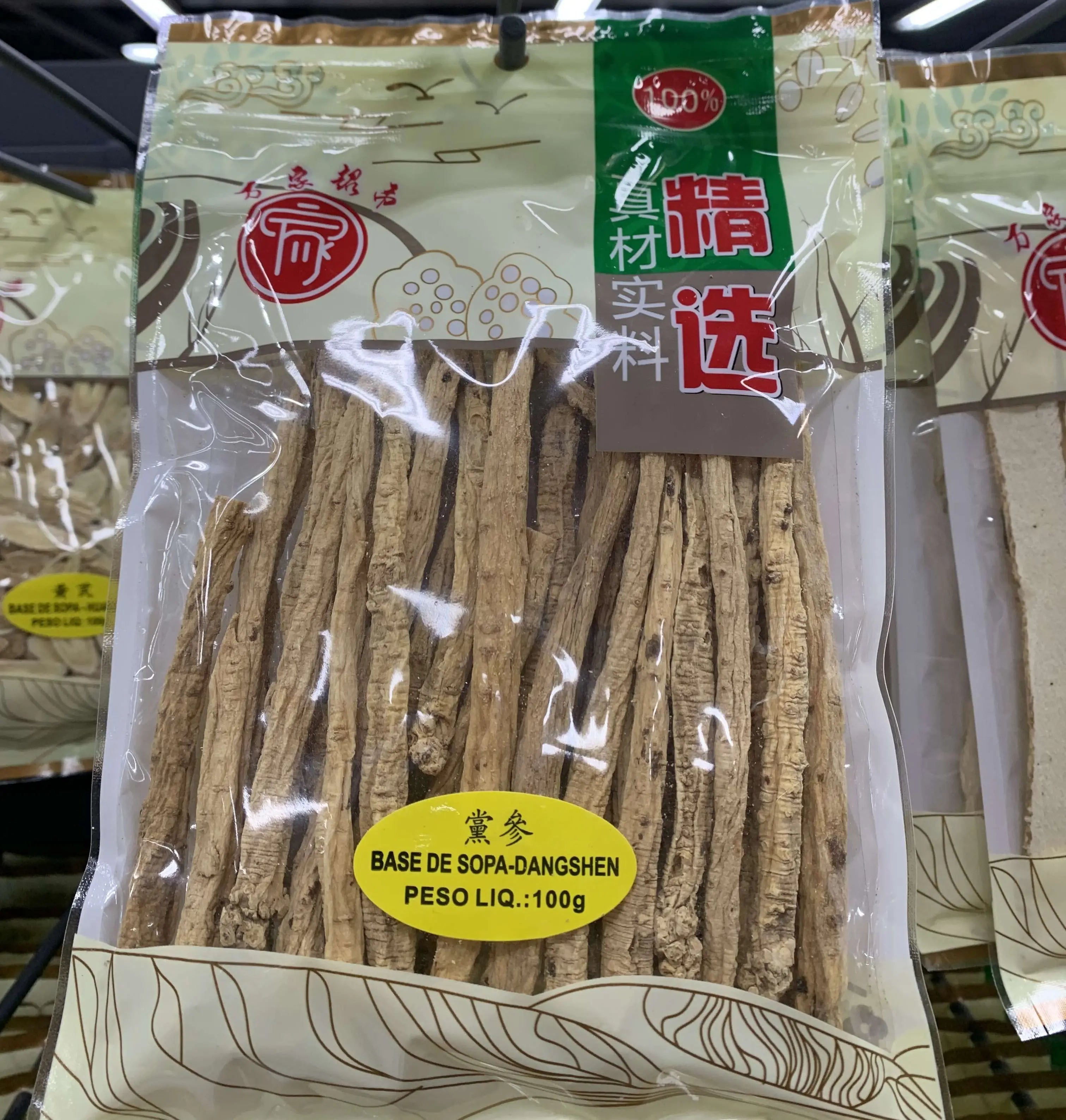 Base de Sopa Dangshen（党参）- 100g
