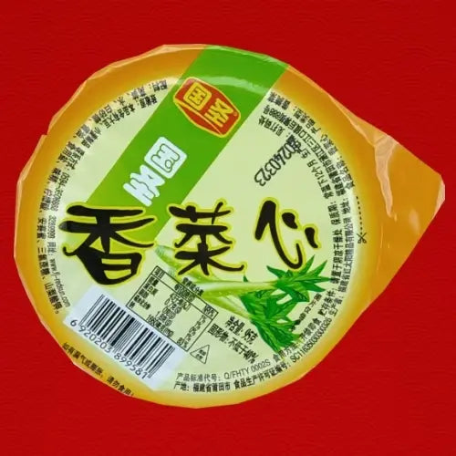 Conserva de Coração de Couve Chinesa（香菜心）- Guosheng 80g