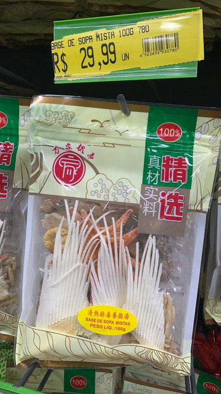 Base de Sopa Mista（万家清热排毒养颜汤）- 100g
