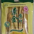 Tofu Yuba Seco（素金腐竹）- Zheng Feng 400g