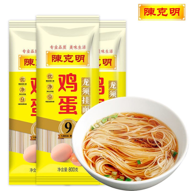 Macarrão de Ovo Dragon Beard（陈克明鸡蛋龙须挂面）- Chen Keming 800g