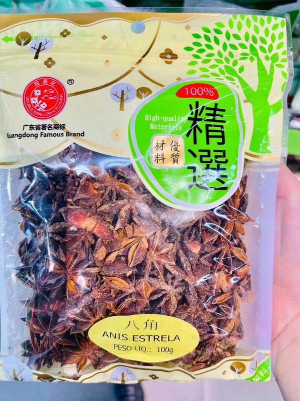 Anis Estrelado（八角）- Guangdong Famous Brand 100g