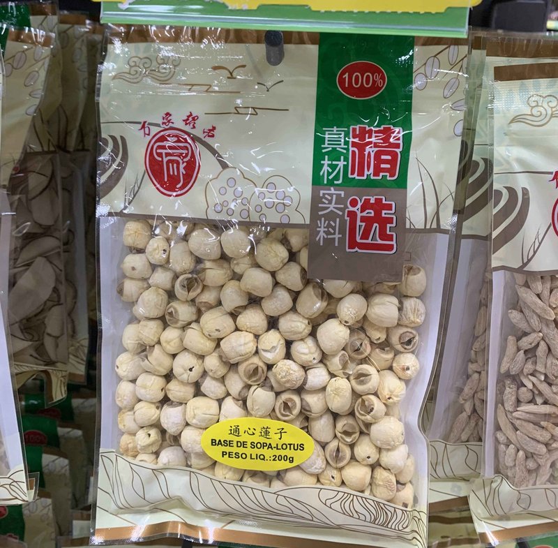 Sementes de Lótus Secas（通心莲子）- 万家 200g