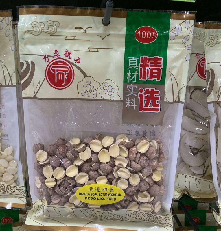 Lótus Vermelha Descascada（开边湘莲）- Wanjia 150g