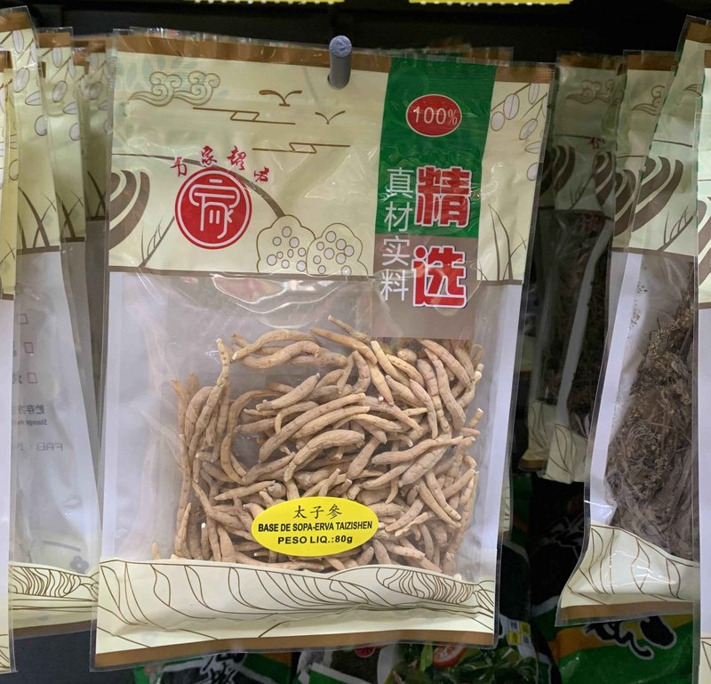 Raiz de Taizishen（太子参）- Wanjia 80g