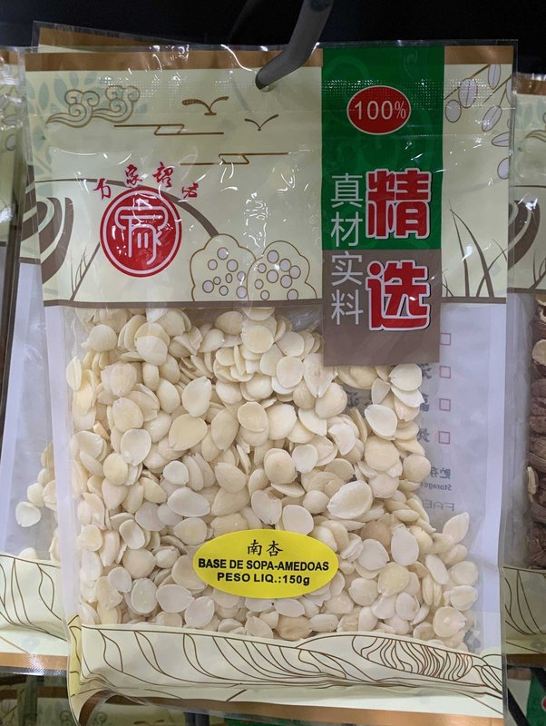 Amêndoas Doces Secas（南杏）- Wan Jia 150g