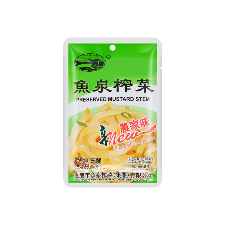 Conserva de Mostarda Fermentada（鱼泉榨菜）- Peixe Fonte 70g