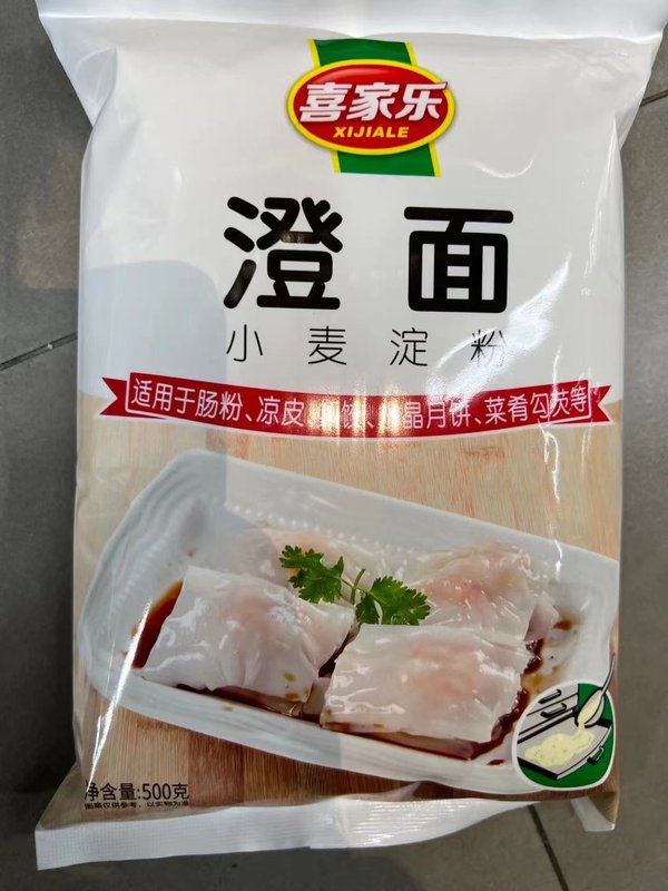 Farinha de Trigo澄面（澄面）- Xi Jiale 500g