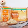 Macarrão de Cristal Tubinho（五丰水晶通心粉）- Wufeng 350g