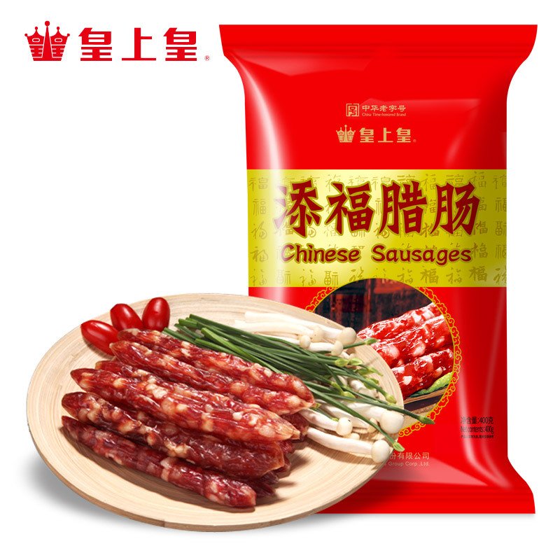 Linguiça Chinesa Defumada（茶福腊肠）- Huangshanghuang 400g
