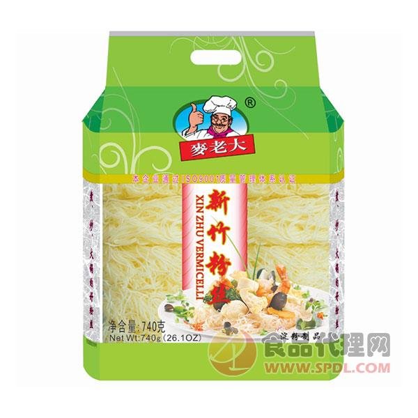 Macarrão de Feijão Verde Xinzhu（新竹粉丝）- Maizlodafu 740g