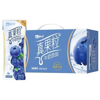 Bebida Láctea com Mirtilo（蒙牛真果粒）- Mengniu 250ml