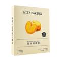 Biscoito Borboleta（尼茨蝴蝶酥）- Nitz 118g