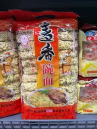 Macarrão Instantâneo Mai Xiang（裕丰麦香碗面）- Yufeng 1.25kg
