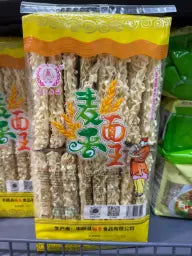 Macarrão Instantâneo Yufeng（裕丰麦香面王）- 1.25kg