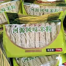 Macarrão de Arroz河源米粉（河源米粉）- Fuhui 708g